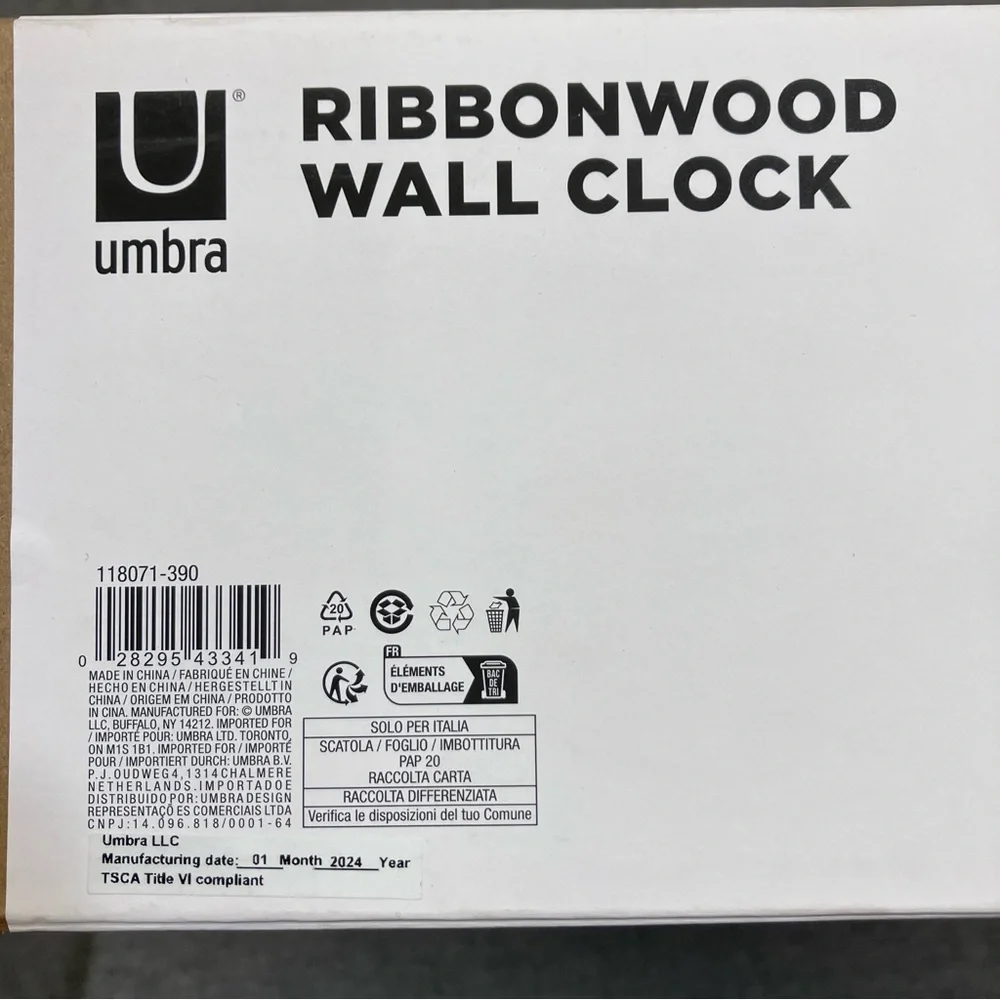 Umbra Ribbonwood Modern Wall Clock Natural Wood Color Silent Quartz Movement NIB